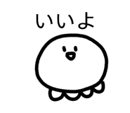 842948613