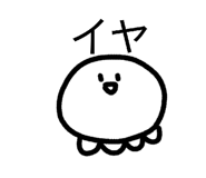 842948614