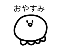 842948616
