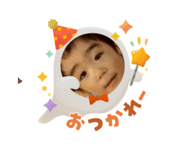 842949073