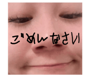 842949205