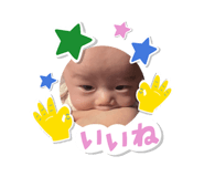 842949220