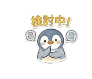 842949244