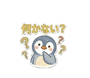 842949246