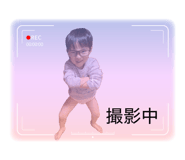 842949319