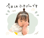 842949503