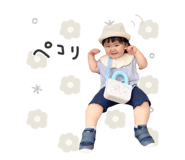 842949507
