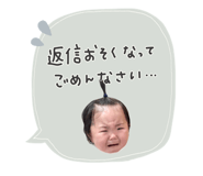 842949510