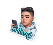 842949640