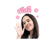 842949689