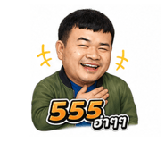 842949774
