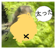 842949935