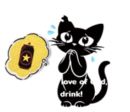 842949988