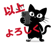 842949992