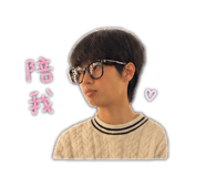 842950049