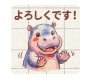 842950065