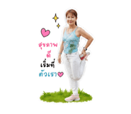 842950095