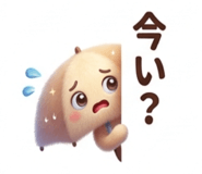 842950115