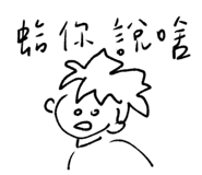 842950153