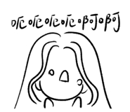 842950154