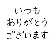 842950348