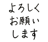 842950352