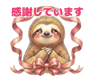 842950353