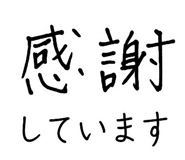 842950356