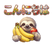 842950358