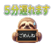 842950370