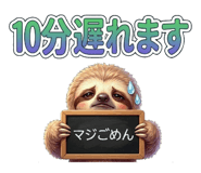 842950371
