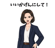 842950534