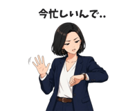 842950535