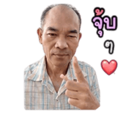 842950613