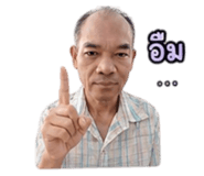 842950623
