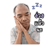842950630