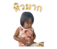 842951010
