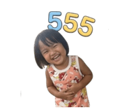 842951016
