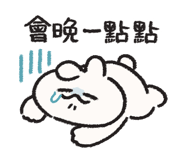 842951057