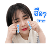 842951143