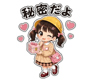 842951275