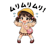 842951297