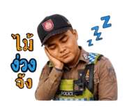 842951310