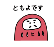 842951345