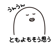 842951348