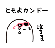 842951349