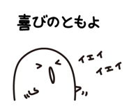 842951354