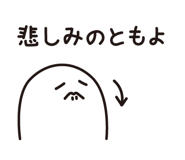 842951355