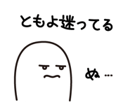 842951366