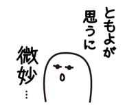 842951371